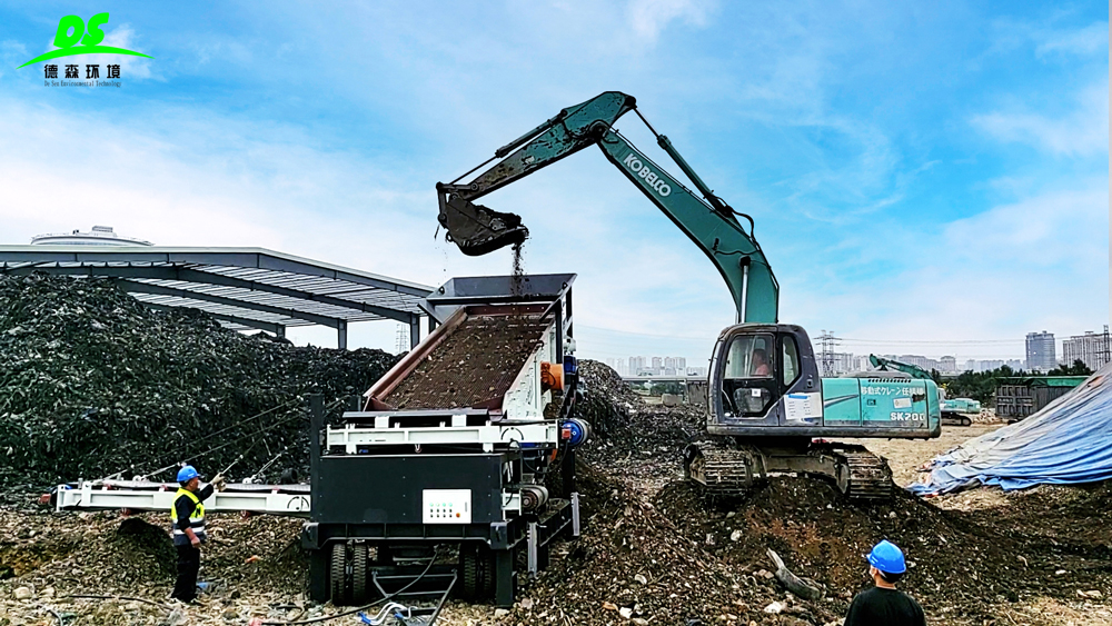 德森環(huán)境篩分車：靈動分級，為固廢治理提速